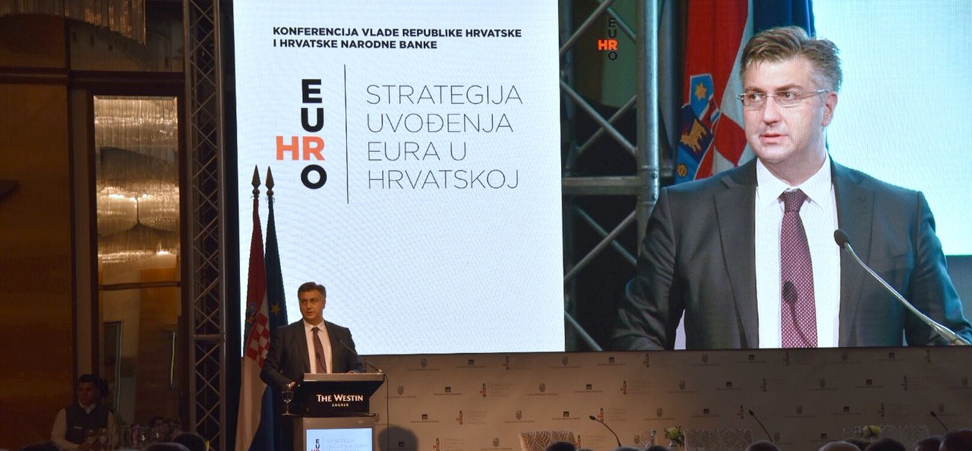 Konferencija „Strategija uvođenja eura u Hrvatskoj“